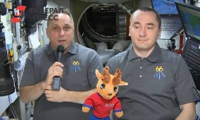 Космонавты с МКС поздравили нижегородцев с наступлением 800-летия города