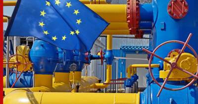 Цены на газ в Европе упали ниже $800 за тысячу кубометров
