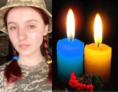 На Донбассе от пулевого ранения погибла украинская военнослужащая