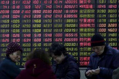 Китайские акции в минусе на фоне ускорения инфляции отпускных цен
