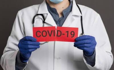 На Луганщине зафиксировано 606 новых случаев COVID-19, умерло 37 больных
