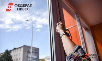 Квартиру в центре Новосибирска готова купить прокуратура почти за 8 млн рублей