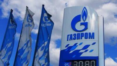 Георгий Ващенко - Георгий Ващенко: Газпром сохранит темпы добычи на фоне высокого спроса на газ - smartmoney.one