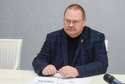 Олег Мельниченко положительно отметил влияние нерабочих дней на вакцинацию населения
