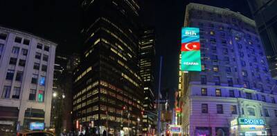 В Нью-Йорке установлен билборд, посвященный Дню Победы Азербайджана (ФОТО)
