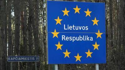 Литва и Польша не обращались к РФ из-за ситуации с мигрантами