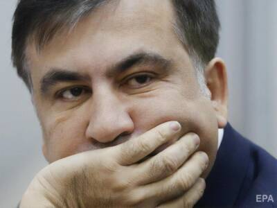 Власти Грузии отказались вести Саакашвили в суд, заседание началось без него