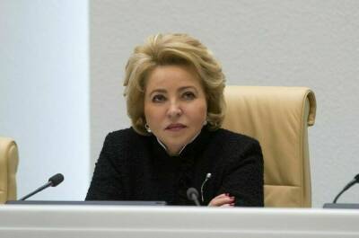 Матвиенко призвала сенаторов показать пример в вопросе вакцинации от коронавируса