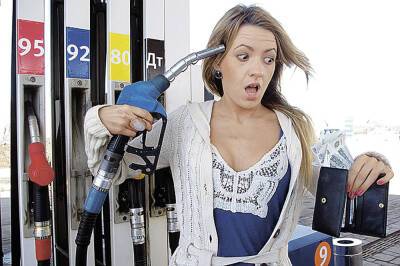 На Украине скоро начнётся рост цен на бензин