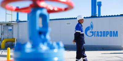 "Газпром" может лишиться монополии на экспорт газа