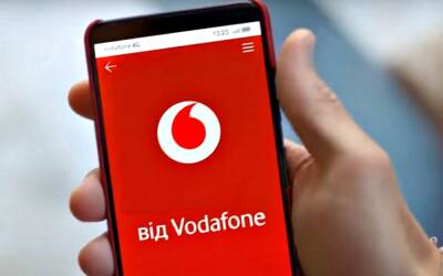 Коснется кошельков всех абонентов: "Vodafone" предупредил об изменении тарифов на мобильную связь