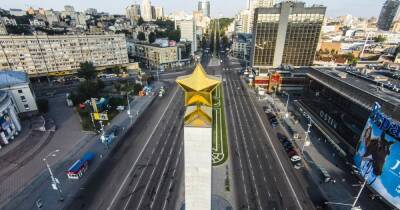В Киеве переименуют проспект Победы