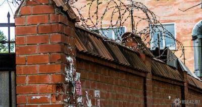 ФСИН уволила 18 сотрудников после видео с жесткими пытками заключенных под Саратовом