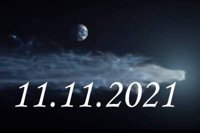 Зеркальная дата 11 ноября: как привлечь деньги и загадать желание в этот день