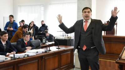В Грузии начался суд над Михаилом Саакашвили: на первом заседании его не было