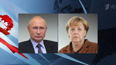 Владимир Путин и Ангела Меркель обсудили ситуацию с беженцами на границах Белоруссии со странами ЕС