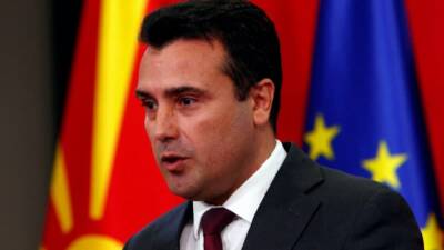 Премьер Северной Македонии передумал уходить в отставку