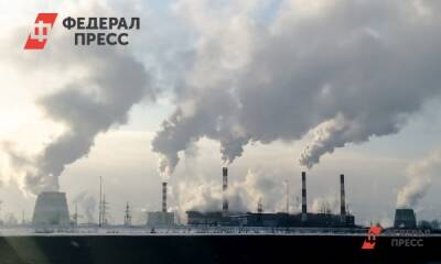 «Роснефть» и CNPC создают рабочую группу по углеродному менеджменту
