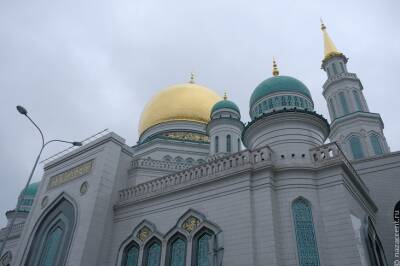 В правительстве Москвы ответили на просьбу построить больше мечетей в городе
