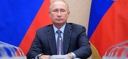 Путин назвал полицию оплотом государства и пообещал усилить гарантии