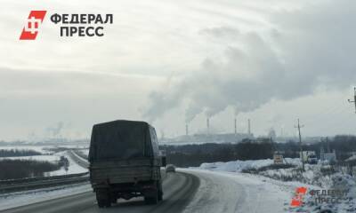 Челябинский участок трассы М-5 замело снегом