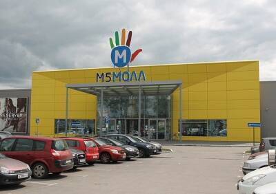 Рязанские торговые центры написали коллективное обращение к губернатору Любимову