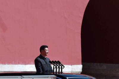 Си Цзиньпин: КНР готова работать с США на условиях взаимного уважения