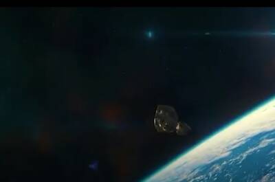 Знаменитый астероид приближается к Земле, дата: обнаружили почти 40 лет назад
