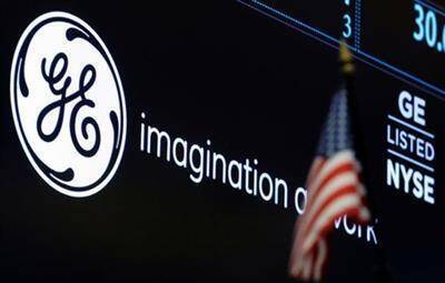 Инвесторы надеются на успех реорганизации GE