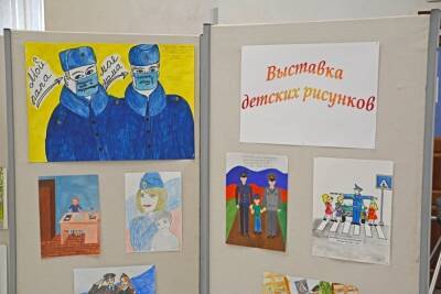 Выставка детских рисунков открылась в Смоленском УМВД
