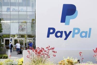 PayPal пережила самое сильное падение с марта 2020 года