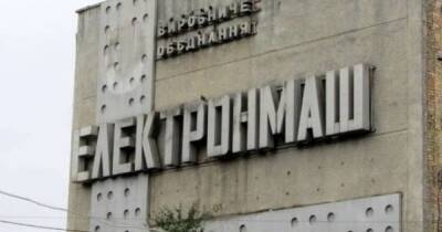 Дмитрий Сенниченко - Потенциальные инвесторы еще могут присоединиться к аукциону по приватизации "Электронмаша", – глава ФГИУ - dsnews.ua - Украина