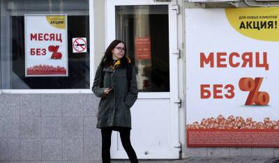 Россияне не платят по каждому второму займу "до зарплаты"