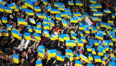 УАФ обратилась в УЕФА с просьбой допустить украинских болельщиков на выездной матч с Боснией и Герцеговиной