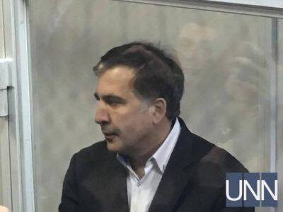 Адвокаты покинули суд над Саакашвили, на который он не был доставлен