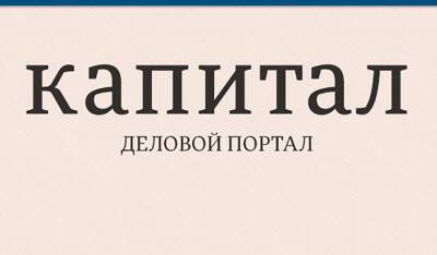 Еще один брат покойного мэра Кривого Рога найден мертвым