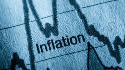 Инфляция в США достигла самого высокого за 30 лет уровня
