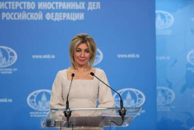 Захарова назвала «информационной отравой» сообщения о связи погибшего дипломата с ФСБ