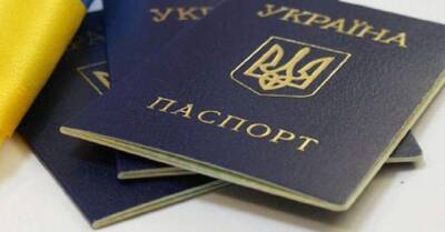 Онлайн-регистрация места жительства будет доступна даже с паспортом-книжечкой
