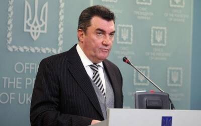 Данилов объявил о санкциях против граждан России и Никарагуа
