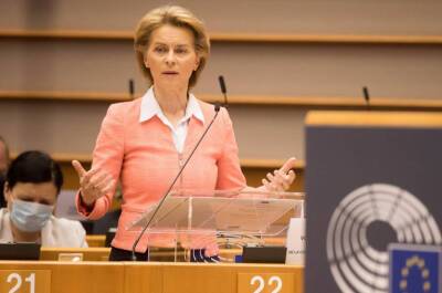 Председатель Еврокомиссии обсудила миграционный кризис на границе ЕС и Беларуси с верховным комиссаром ООН по делам беженцев