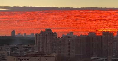 Киевлян поразил мистический кровавый закат над столицей