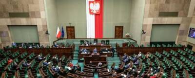 Депутат сейма Польши Януш Ковальский призвал ввести ограничения против России