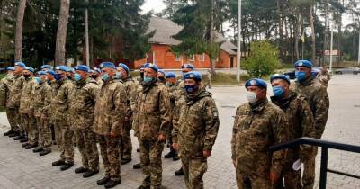 Украинские миротворцы потеряли секретную документацию спецсвязи в Косово, - СМИ