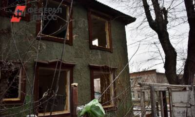 В Екатеринбурге нашли дома для реновации
