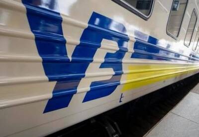"Укрзализныця" предупредила о возможной задержке поездов