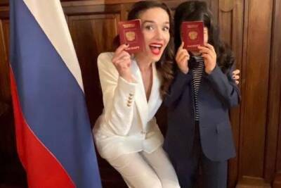 Наталия Орейро получила российский паспорт в Аргентине