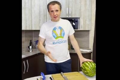 Вячеслав Гладков пообещал белгородцам новый рецепт чудо-блюда