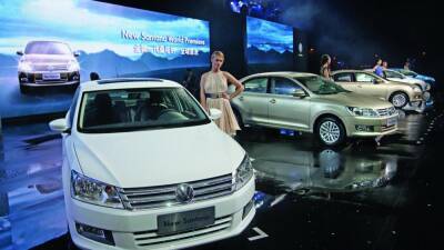 VW спустя 36 лет снимает с конвейера свой первый китайский автомобиль