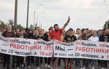 Сергей Дылевский подвел итоги 10-го дня забастовки